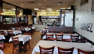 Get $50 for $42 at Laffa Bar and Grill